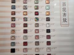 -江宁织造博物馆