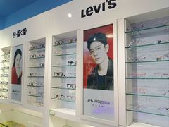 -提一眼镜·蔡司·依视路(小寨店)