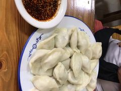 -尤素福东举院饺子馆