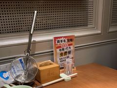-掂档潮汕牛肉火锅(沈阳万象城店)