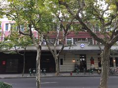 门面-La Creperie法餐厅(桃江路店)