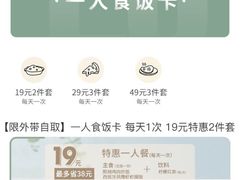 -必胜客(双榆树店)