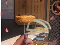-拾味中点(花园路店)