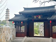 -江心屿景区