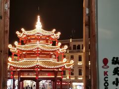-汕头市小公园