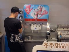 -DQ·蛋糕·冰淇淋(湖景东路店)
