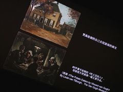-CGV星星影城(颐堤港ScreenX店)