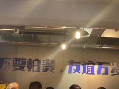 -微醺烤牛·炭火烧烤·精酿啤酒(东郊记忆店)