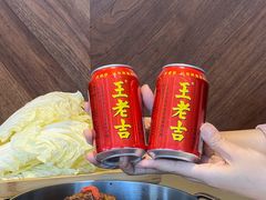 -蝎王府羊蝎子(虎坊桥总店)