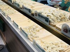 -袁记云饺(蛇口店)