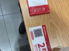 -喜家德虾仁水饺(青岛永旺东部店)