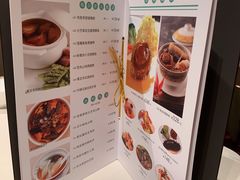 -東海海鲜酒家(中信广场店)