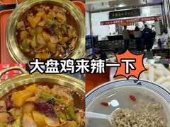 -牛一嘴·兰州牛肉面·大盘鸡(财富中心店)