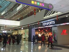 -万达广场(松江店)