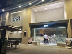 -LAN一见岚·精品蛋糕(琶洲保利店)