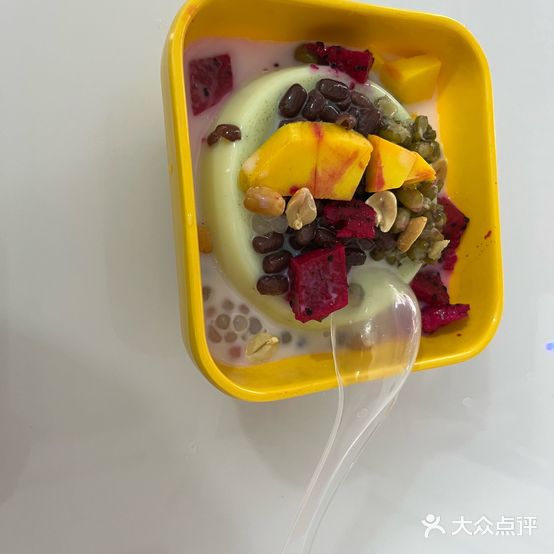 菊香甜品店