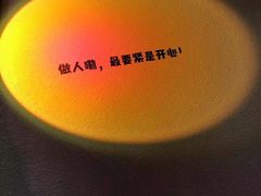 -靓靓蒸虾·头牌蒸虾(万松园玲珑店)