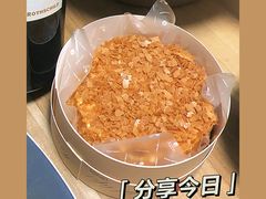 -赛拉维(咸阳财富中心店)