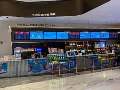 -万象影城(石家庄万象城IMAX激光店)