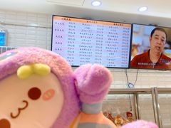 -白玉兰食品(甜云店)