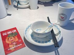 -花椒俏川菜小馆(南海万达店)