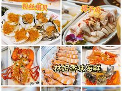 -海棠湾