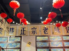 -楠火锅(龙阳广场店)