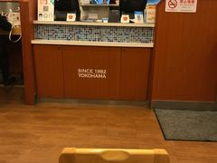 -食其家·牛丼咖喱(金桥国际店)