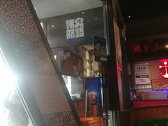 门面-伟大航路烤鱼(迅驰广场店)