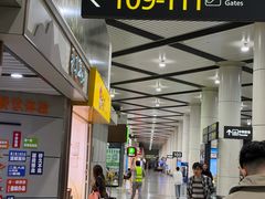 -太原武宿国际机场