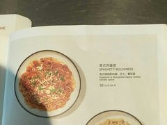 -Wagas沃歌斯(富力广场店)