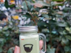 -星满杯TEAFUL(罗湖东门店)