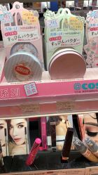 -cocokarafine可开嘉来