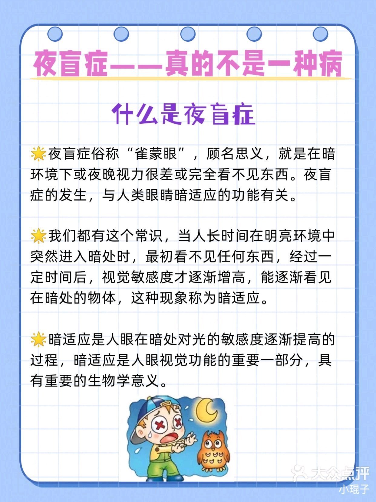 https://qcloud.dpfile.com/pc/8bN8WHXnnSy5nkg3YrhsnDTSDXHNEuLtKQ_d5-Eupxi6Ml2IsSlPsqg3GLqbO0onY0q73sB2DyQcgmKUxZFQtw.jpg