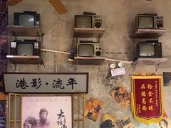 -捞围鲜·港式打边炉(海阳路店)
