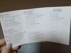 -Victoria's Secret(杭州湖滨银泰in77店)