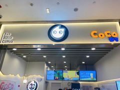 -皇城恒隆广场