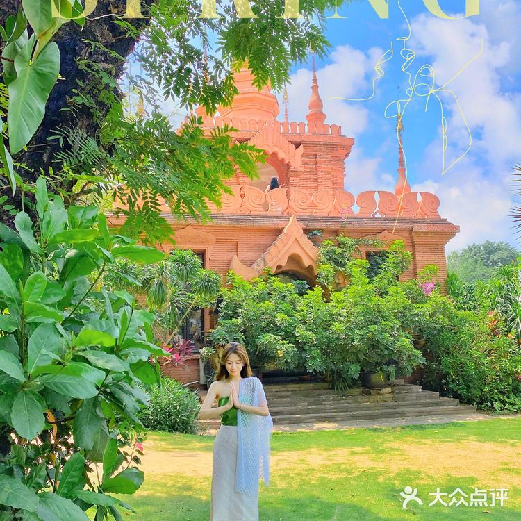 西双版纳必去‼️闯进傣王御花园拍照⛲