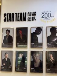 -小阿福儿童摄影(华中智谷店)