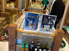 零售区-锅圈食汇火锅烧烤食材超市(仁和花园店)