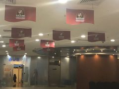 -奥山冰场(奥山世纪城店)