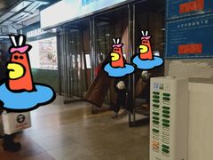 -凯德MALL(西直门店)