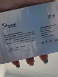 点击看大图 -南京康美美容医院·旗舰店