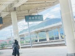 -桂林西站