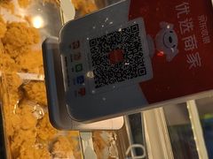 -味味香(团结湖店)