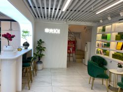 -章光101防脱养发荟