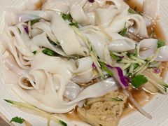 -那时新疆(经纬汇店)