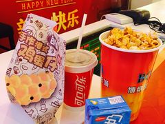 -博纳国际影城(皇庭店)