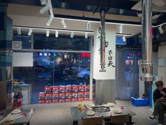 -英雄故事地摊烤肉(马驹桥店)