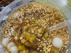 -杨记烤肉老店
